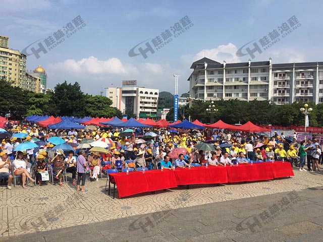 桂林鴻程參加2018安全生產月咨詢活動！