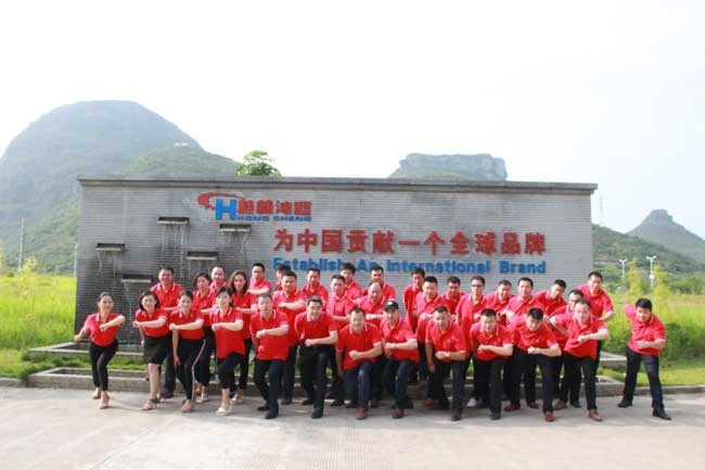 桂林鴻程磨粉設備公司 共有愿景――把鴻程做強做大做久，為中國貢獻一個全球品牌
