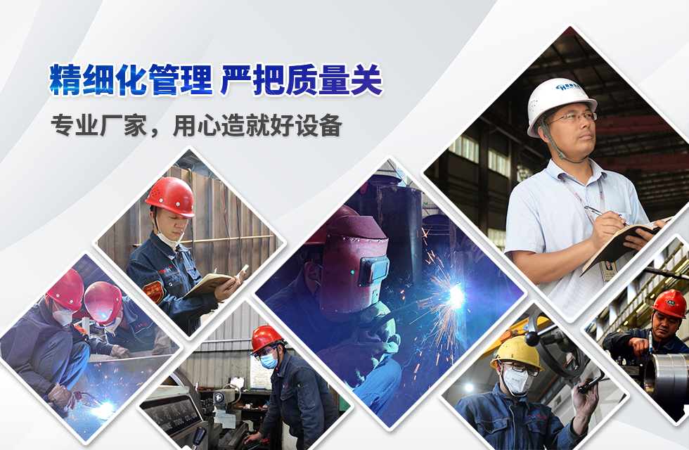 實力彰顯！全市工業振興大會召開，桂林鴻程斬獲多項榮譽