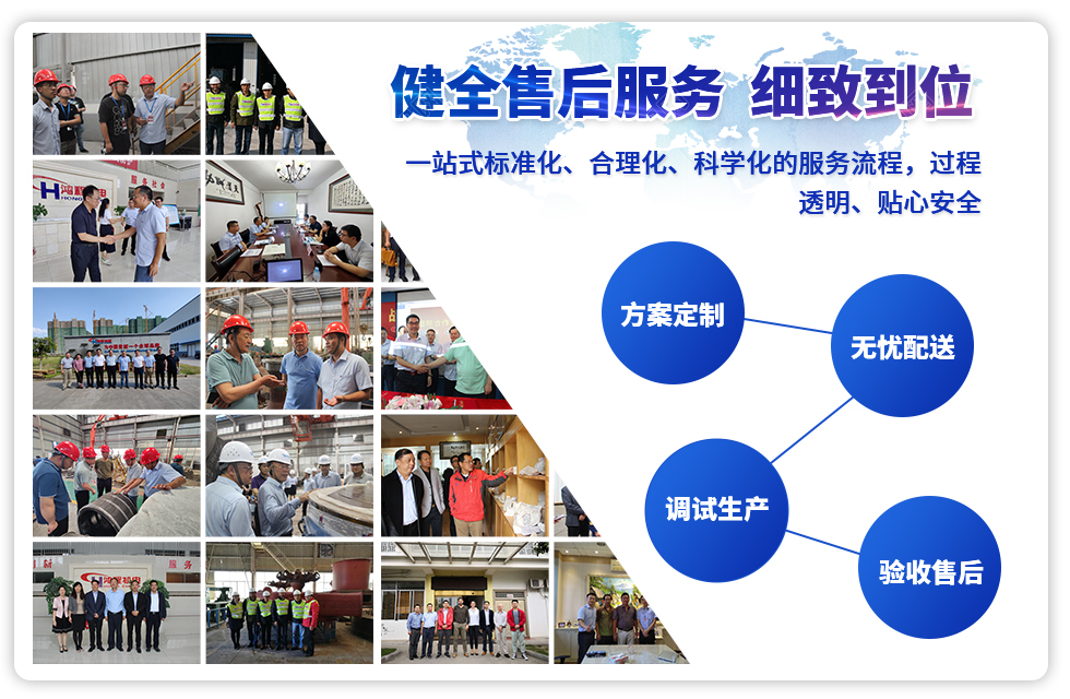實力彰顯！全市工業振興大會召開，桂林鴻程斬獲多項榮譽